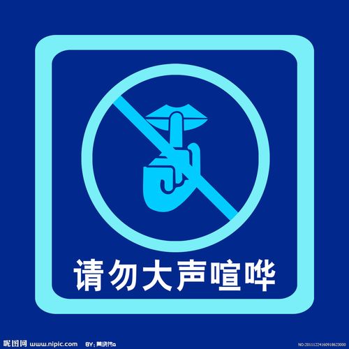 新加坡旅行注意事項