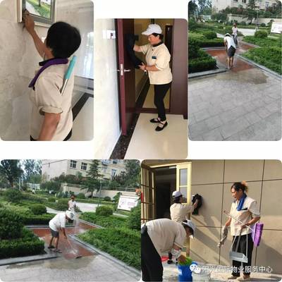 三眾陽(yáng)光國(guó)際物業(yè)服務(wù)中心邀您閱讀八月份工作簡(jiǎn)報(bào)