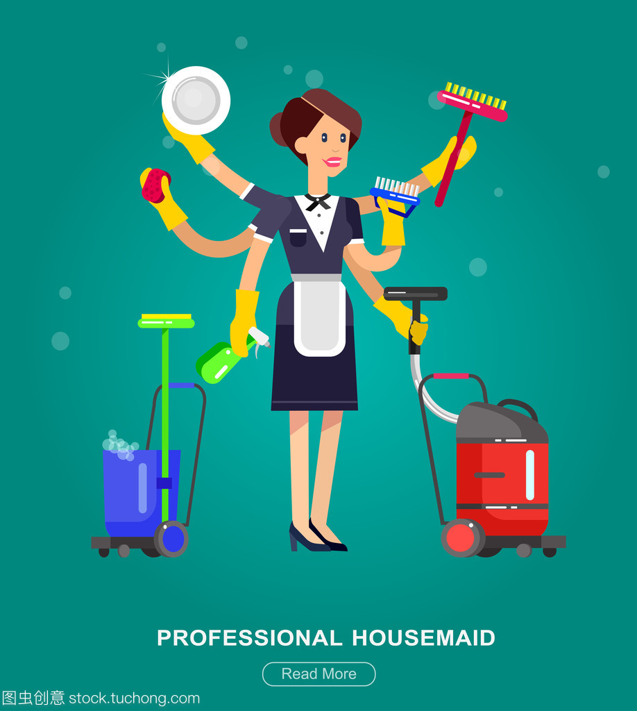 海報(bào)設(shè)計(jì)清洗服務(wù)