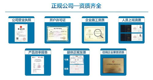 成都室內(nèi)上門甲醛檢測治理公司 服務周到，信譽保障的保潔清洗專家