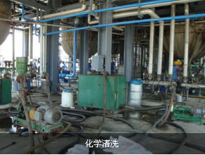 泰安化工廠化學清洗服務 高效、安全、專業清潔解決方案